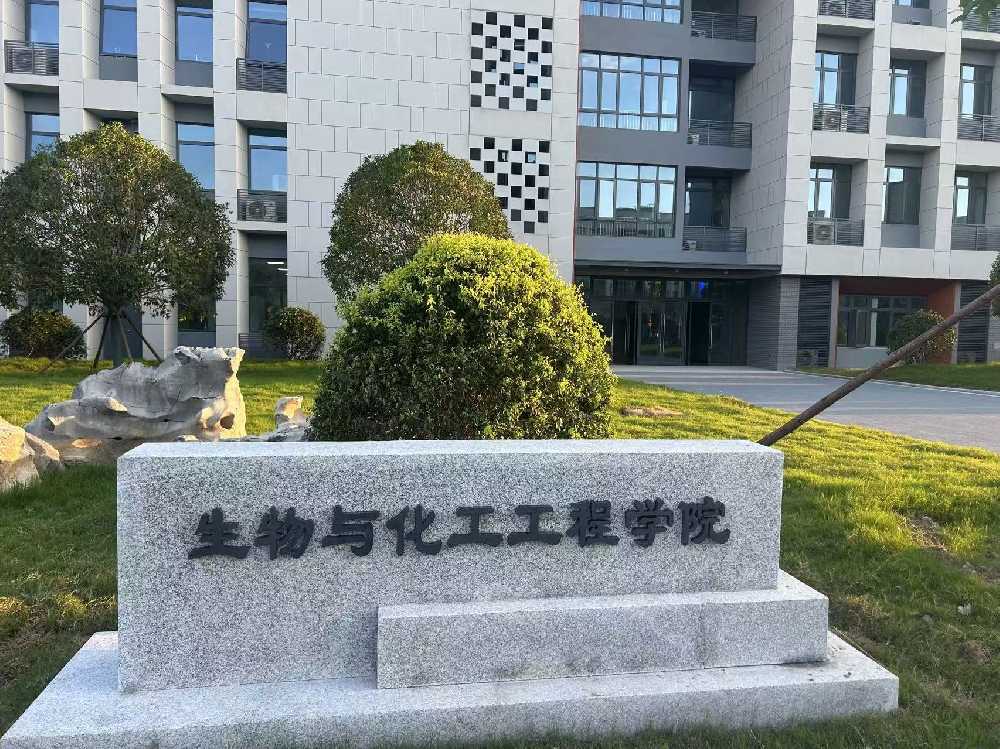 船营区扬州职业大学体育场高杆灯项目